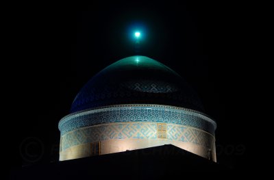 Jameh Mosque dome