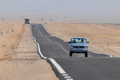 The Road To Esfahan