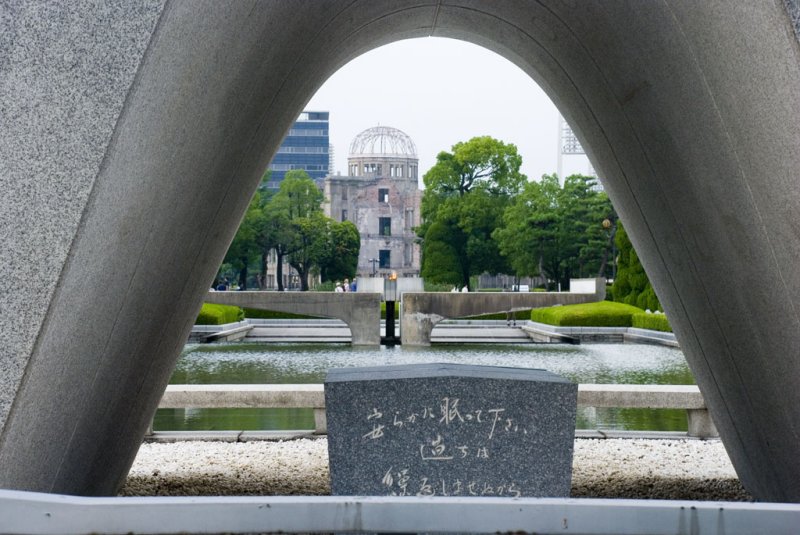Memorial Park