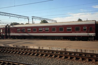 Russian Trans-Siberian Railway