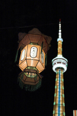 Lantern16.jpg