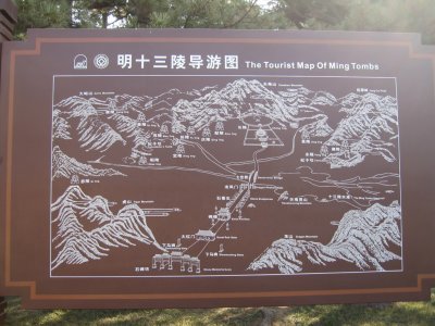IMG_5638a.jpg
