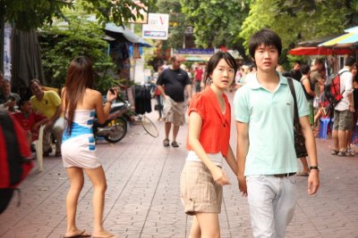 Serious Couple.jpg