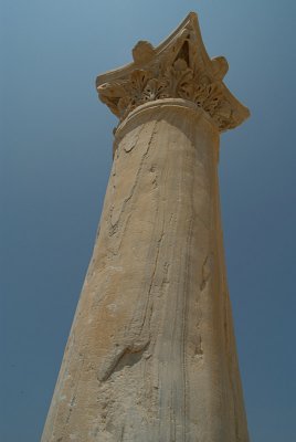 Kourion Archaelogical Site Column