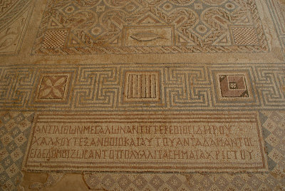 Mosaics at Kourion 11