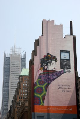 Billboard & NY Times Building - North View at 33rd Street
