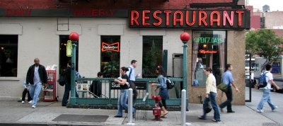 Subway at Waverly Place Restaurant