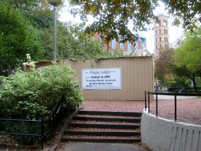 Sukkot in the Park