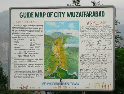 Muzaffarabad City Guide Map - P11606894.jpg