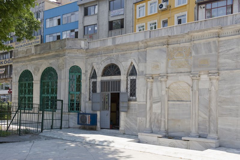 Istanbul june 2008 2509.jpg