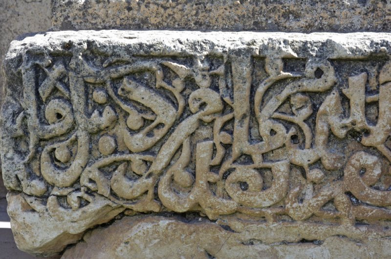Ahlat 2006 09 0743.jpg