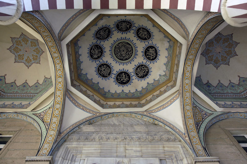 Elazığ İzzet Pasha Mosque 1229.jpg