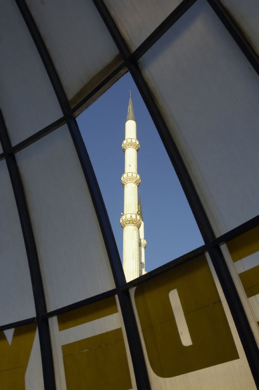 Elâzığ Saray Cami 1239b.jpg