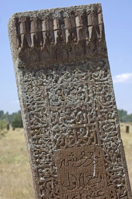 Ahlat 2006 09 0636.jpg