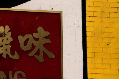 San Franciscos Chinatown