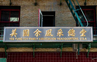 San Franciscos Chinatown