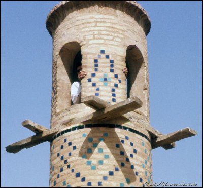 Photographer Unknown:Iran