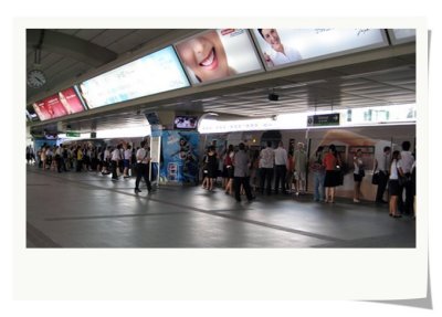 Platform at a BTS station