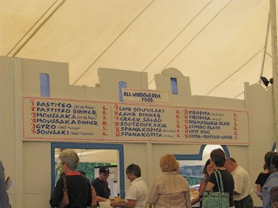 Menu Board