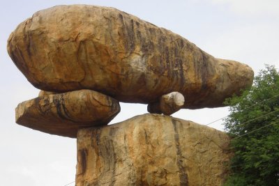 Hanuman's vehicle - natural rock formation, Mantralyam