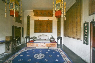Forbidden City - concubine sleeping quarters