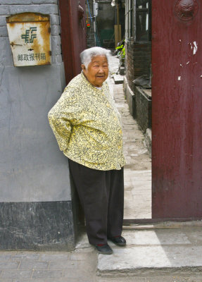 94-year-old Resident of  a Beijing Hutong