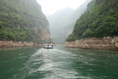 Lessor Gorge of Yangtze River