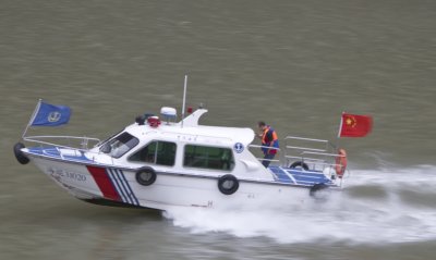 Chinese Coast Guard
