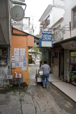 Lamma Island