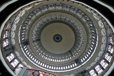 The Great Hall dome