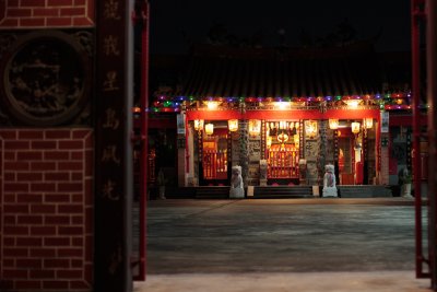 Kiew Lee Tong Temple.jpg