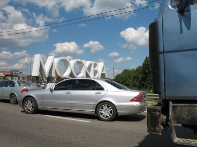 Mockba/Moscow