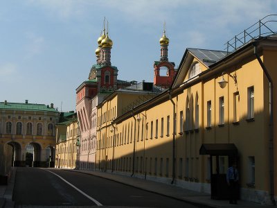 Inside the Kremlin Walls