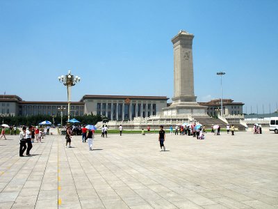 Monument of the People's Heros