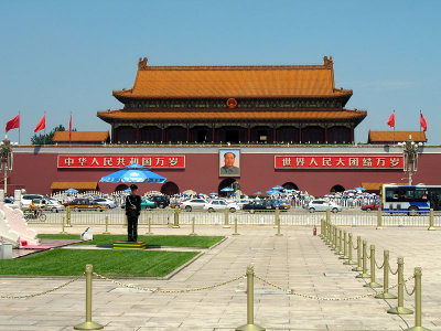 Beijing, China Tian'anmen Square