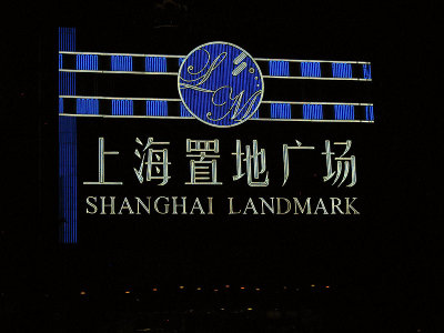 Shanghai