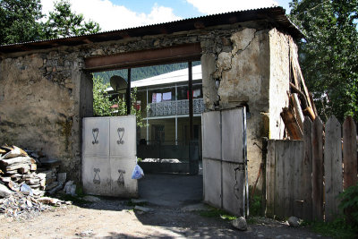 Zhorzholiani's Guesthouse in Mestia