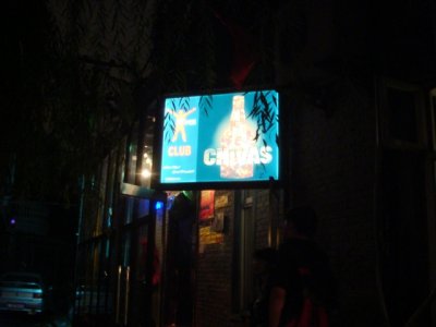Sep-16-Kai Club