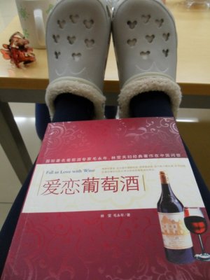 Nov-8-Sweet Day