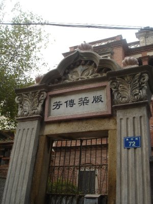 լ