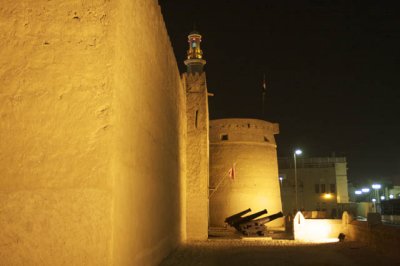 Dubai Fort