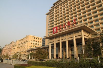 Beijing Hotel