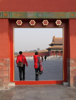 Stepping through the door to Hall of Preserving Harmony