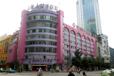Pretty in pink - the Chengdu gynaecology hospital