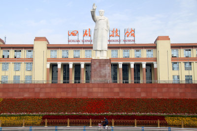 Sichuan Science and Technology Museum , Mao in front