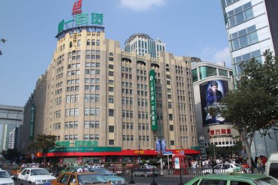 No 1 Department Store