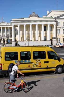 Warsaw_Pl Bankowy.jpg
