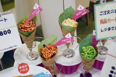 Pastas in a Sugar Cone!! 119.jpg