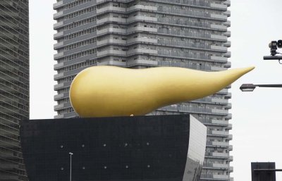 Asahi Building on the Sumida River 127.jpg