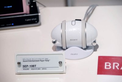 Sony Rolly Speakers 195.jpg